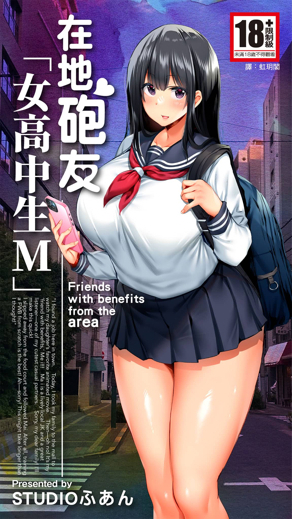 回到那天